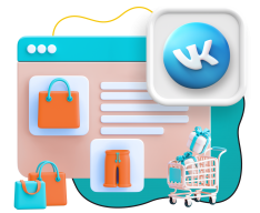 Нейросети и VK-магазин  - КИБЕРшкола программирования для детей, компьютерные курсы для школьников, начинающих и подростков - KIBERone г. Тобольск