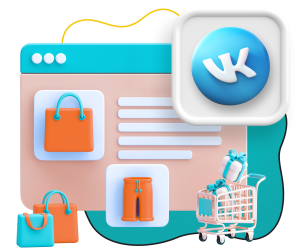 Нейросети и VK-магазин  - КИБЕРшкола программирования для детей, компьютерные курсы для школьников, начинающих и подростков - KIBERone г. Тобольск