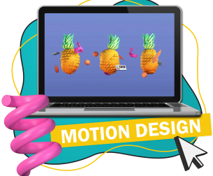 Motion Design - Школа программирования для детей, компьютерные курсы для школьников, начинающих и подростков - KIBERone г. Тобольск