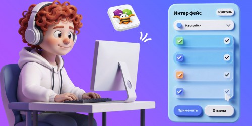 Гениальные приложения с AI и App Inventor - КИБЕРшкола программирования для детей, компьютерные курсы для школьников, начинающих и подростков - KIBERone г. Тобольск